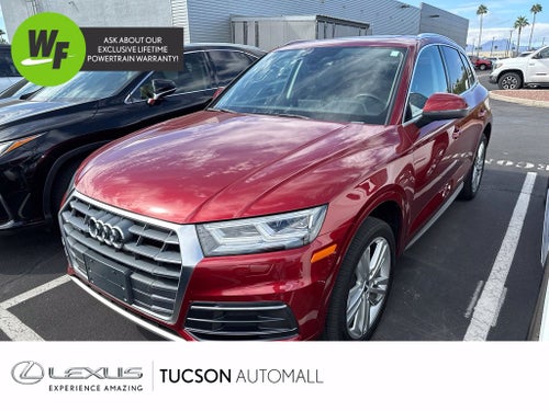 2018 Audi Q5 2.0T Premium quattro