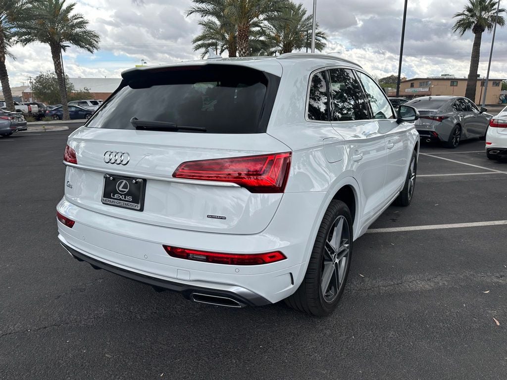 2015 Audi Q5 3.0T Premium Plus quattro